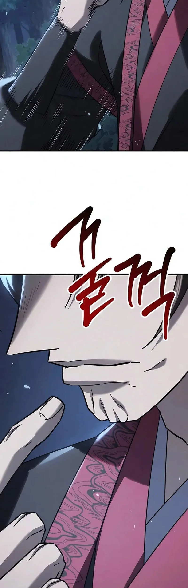Murim’s Debt King Chapter 4 - halaman 120