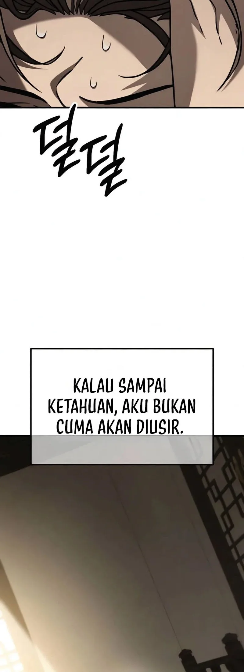 Murim’s Debt King Chapter 4 - halaman 13