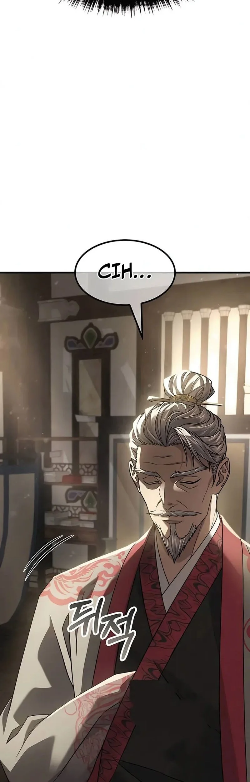 Murim’s Debt King Chapter 4 - halaman 27