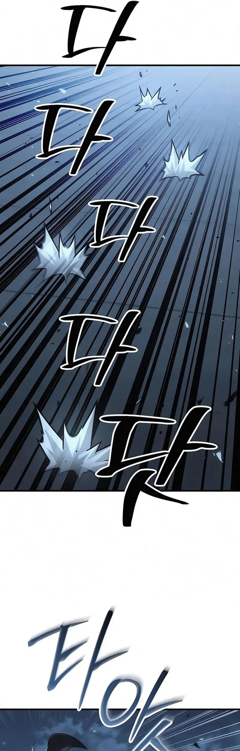 Murim’s Debt King Chapter 4 - halaman 70