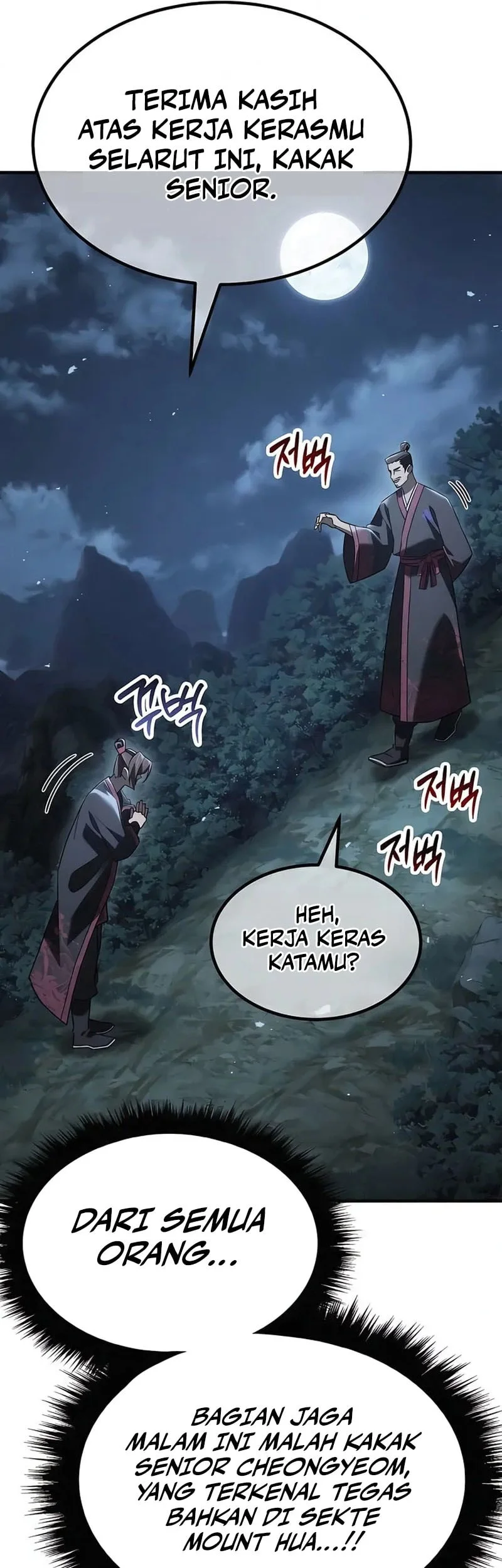 Murim’s Debt King Chapter 4 - halaman 82