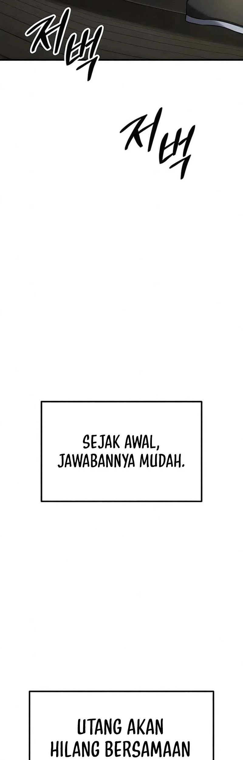 Murim’s Debt King Chapter 5 - halaman 18