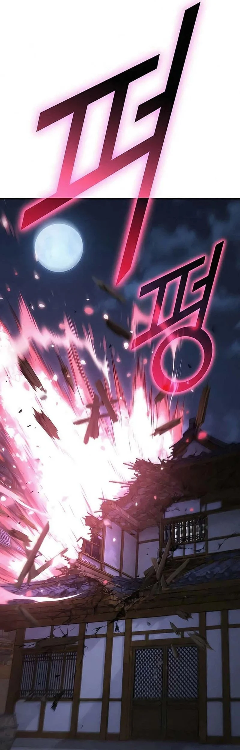 Murim’s Debt King Chapter 5 - halaman 38