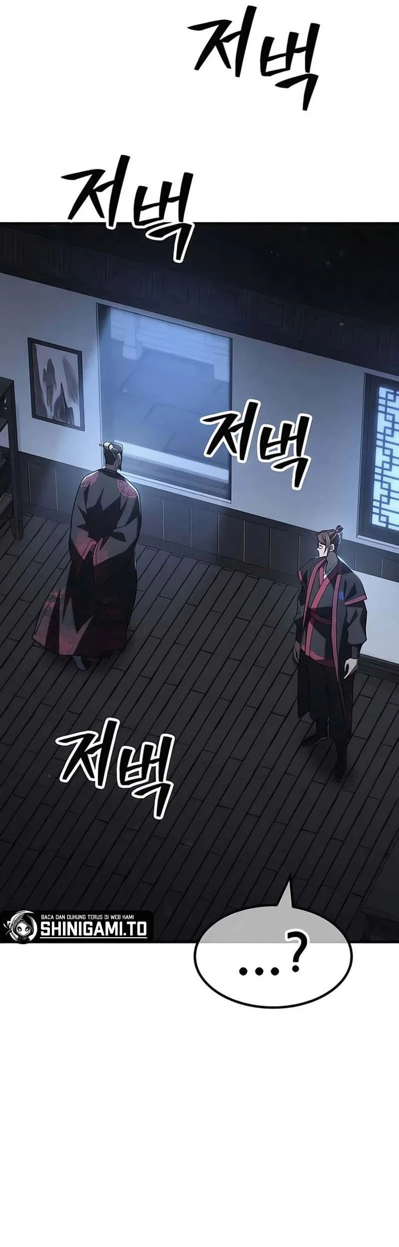 Murim’s Debt King Chapter 5 - halaman 84