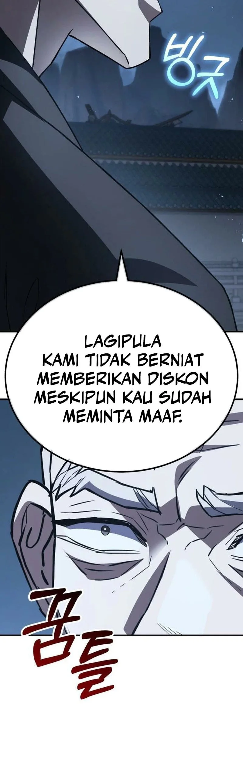 Murim’s Debt King Chapter 7 - halaman 101