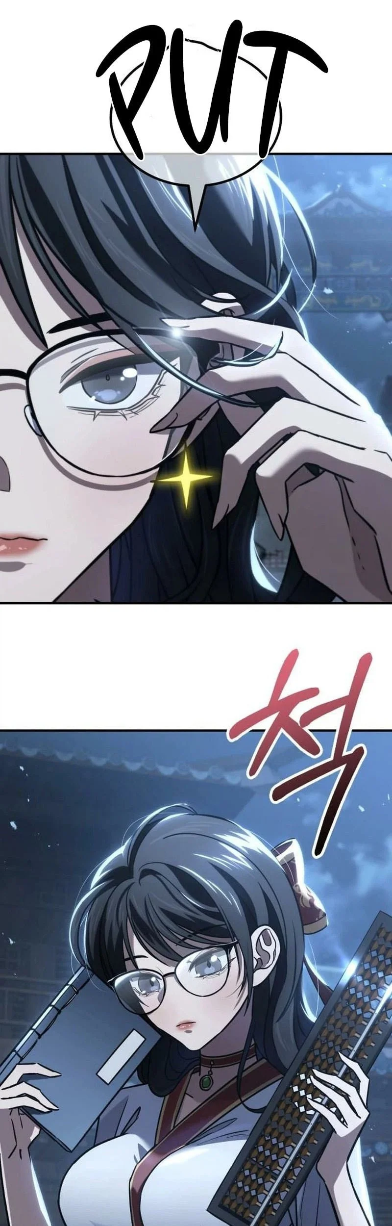 Murim’s Debt King Chapter 7 - halaman 108