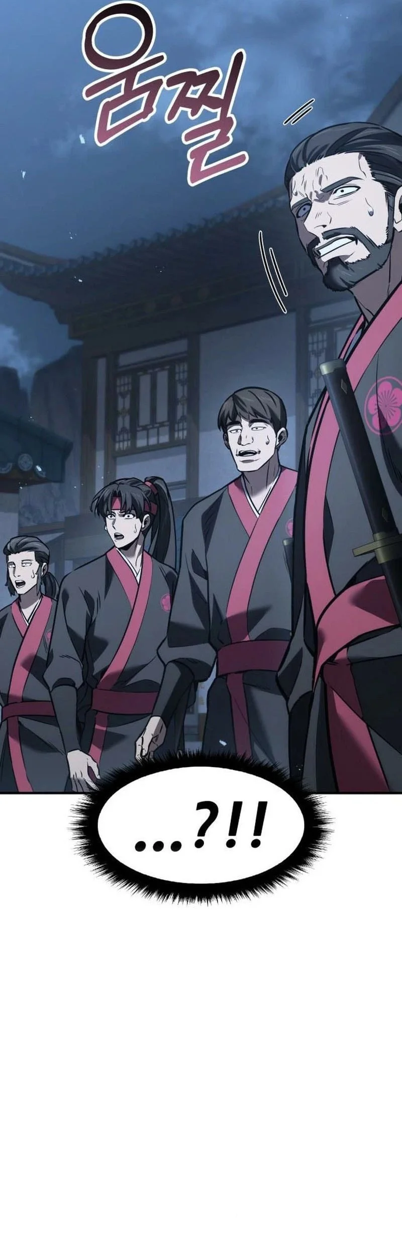 Murim’s Debt King Chapter 7 - halaman 114