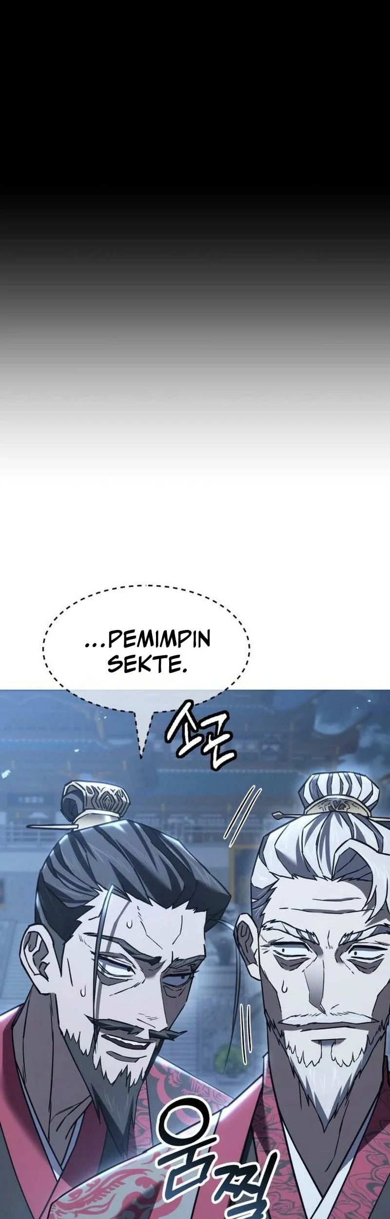 Murim’s Debt King Chapter 7 - halaman 142