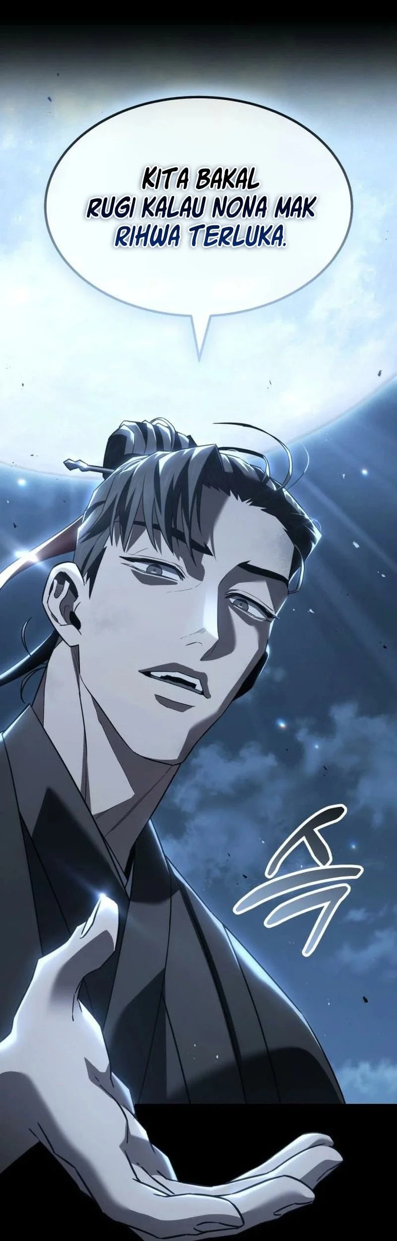 Murim’s Debt King Chapter 7 - halaman 32