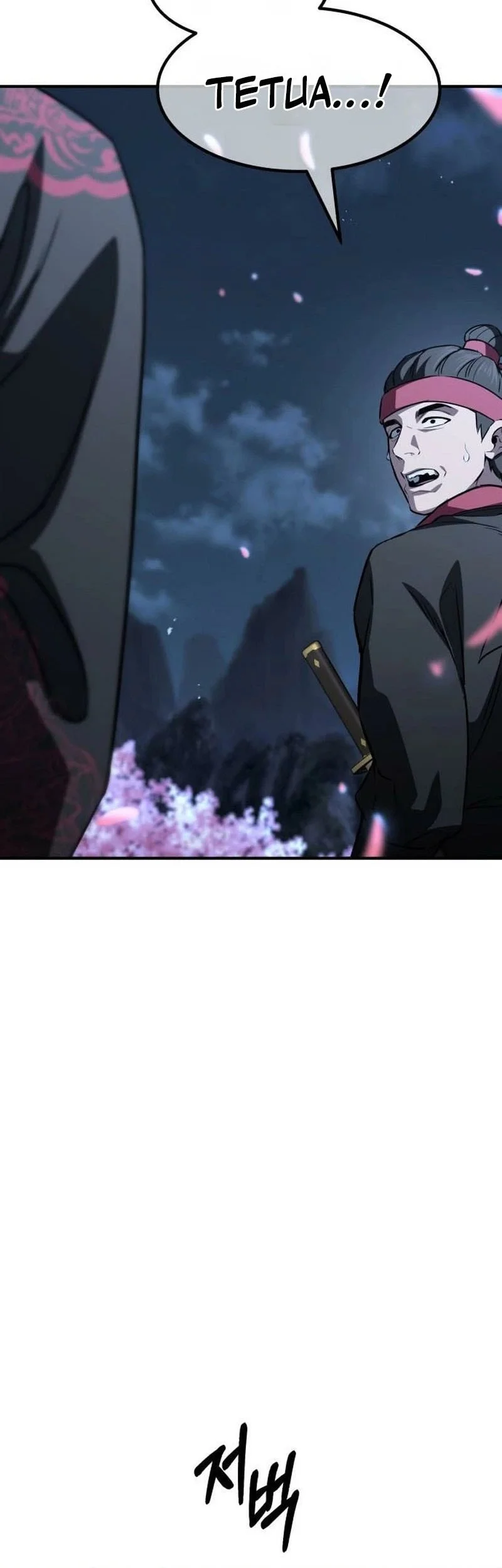 Murim’s Debt King Chapter 7 - halaman 43