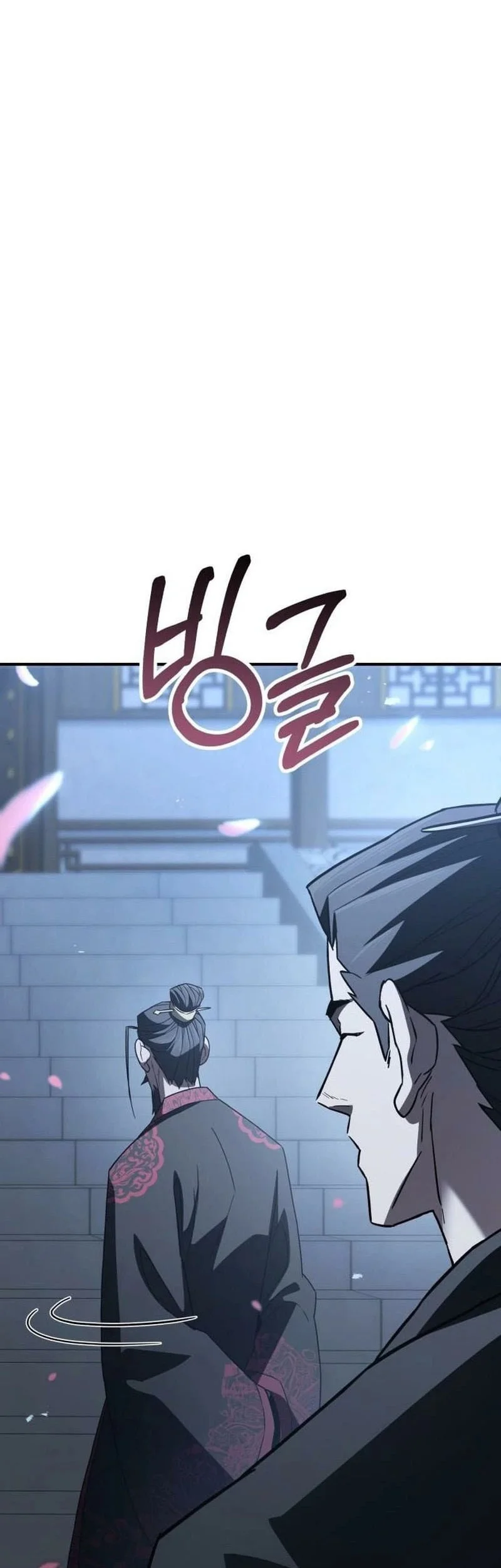 Murim’s Debt King Chapter 7 - halaman 63