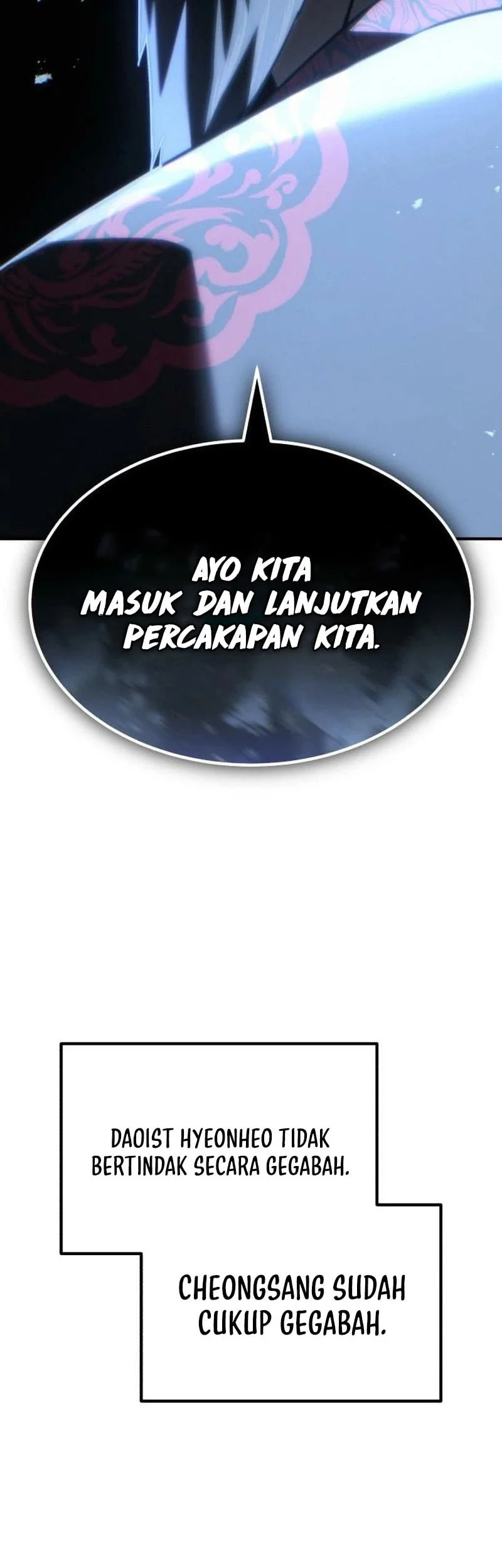 Murim’s Debt King Chapter 7 - halaman 65