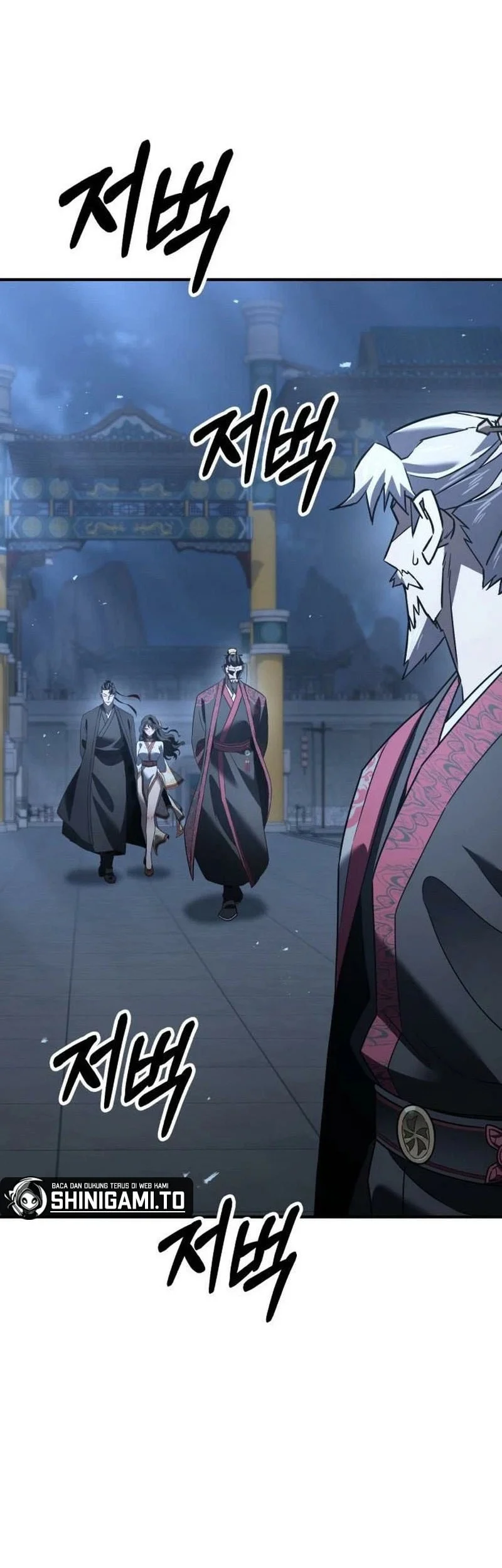 Murim’s Debt King Chapter 7 - halaman 79