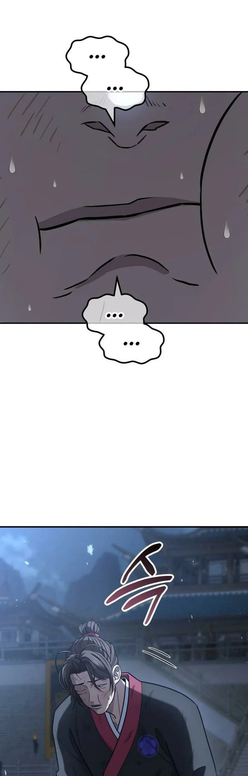 Murim’s Debt King Chapter 7 - halaman 96