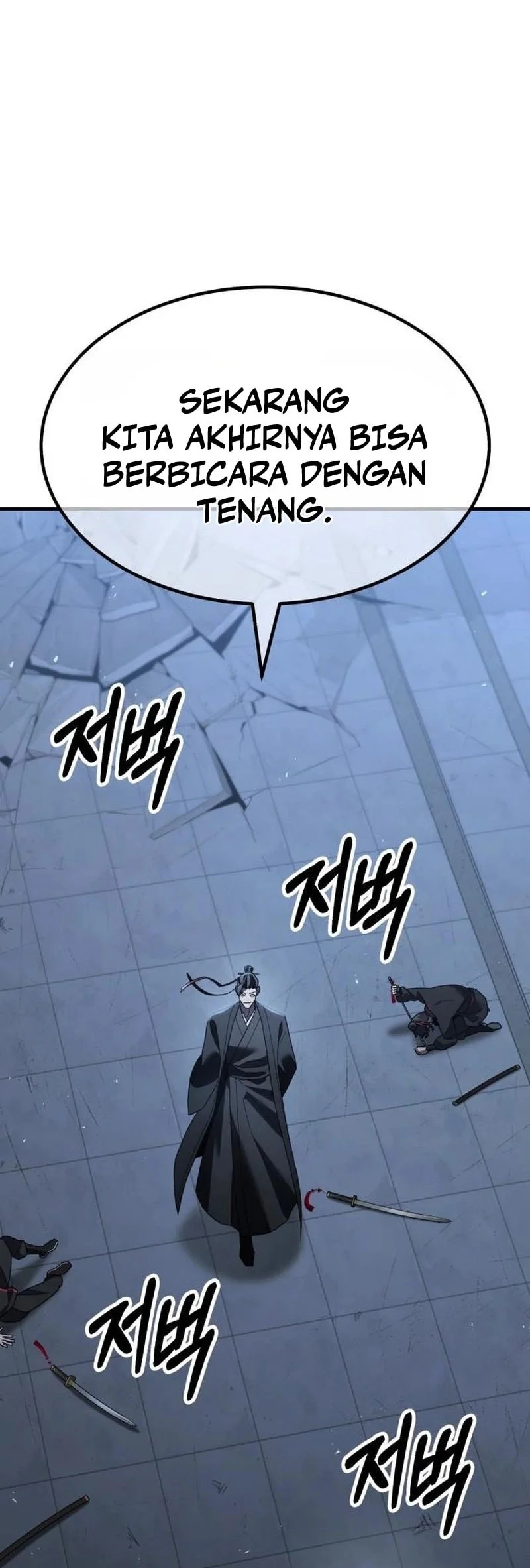 Murim’s Debt King Chapter 8 - halaman 108