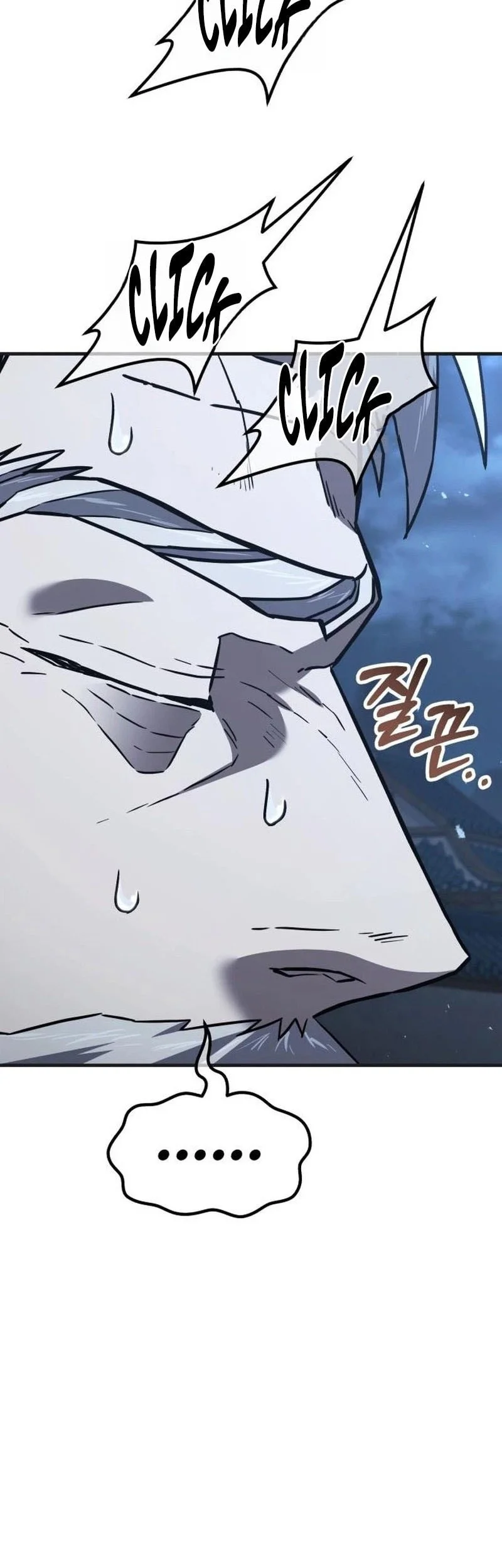 Murim’s Debt King Chapter 8 - halaman 147