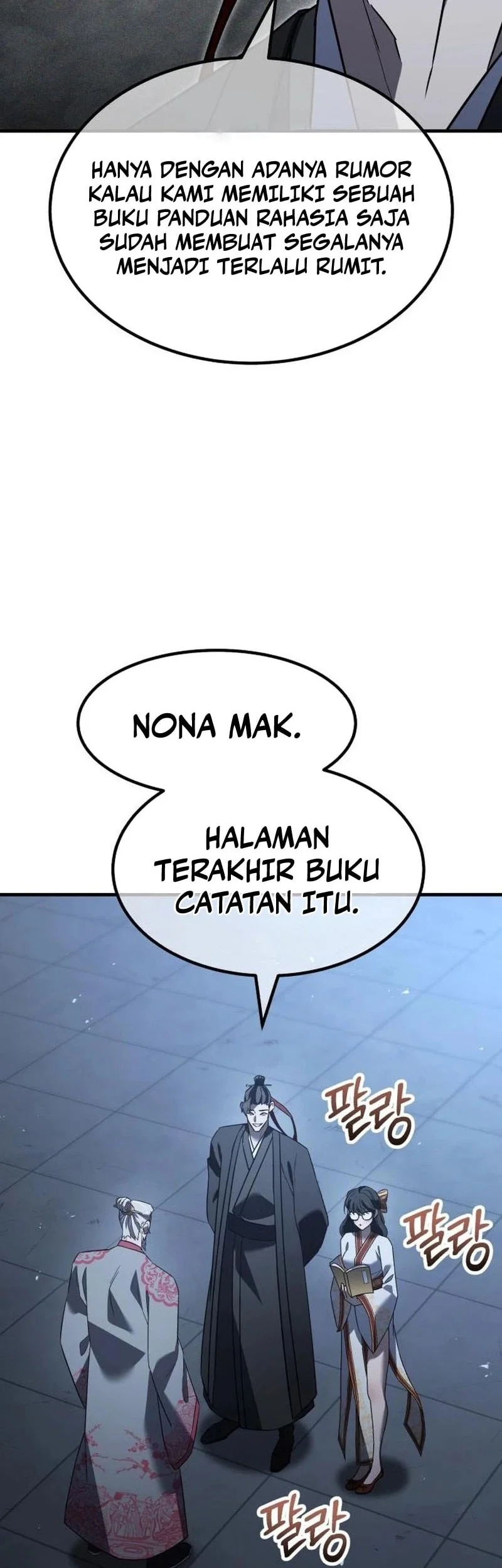 Murim’s Debt King Chapter 8 - halaman 160