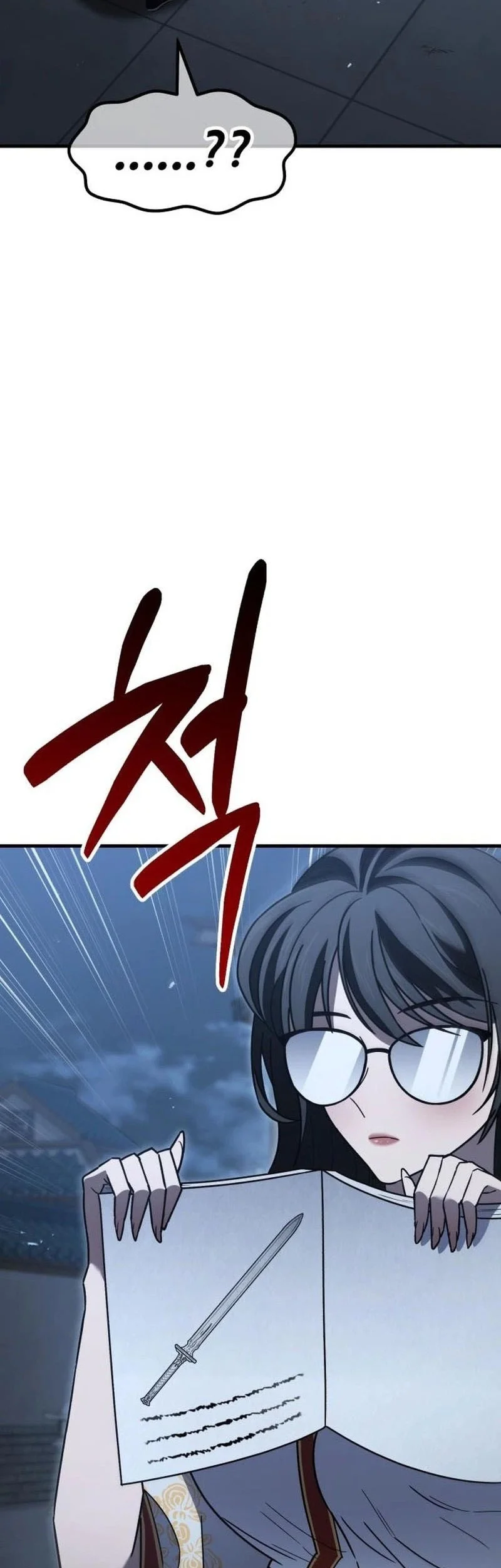 Murim’s Debt King Chapter 8 - halaman 161