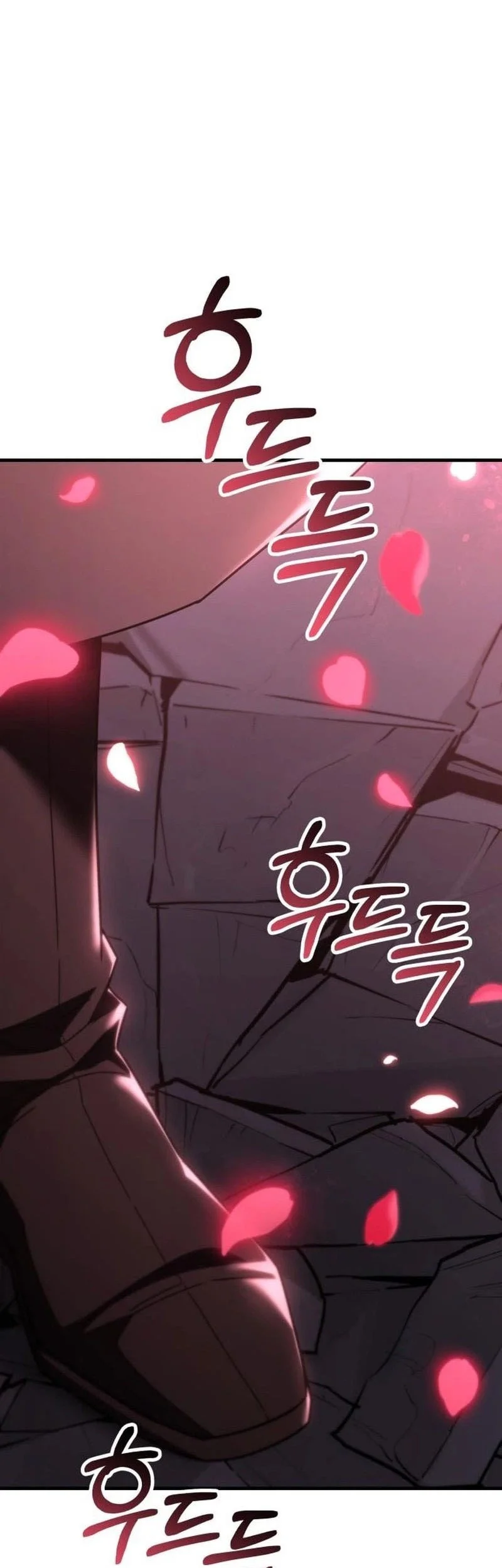 Murim’s Debt King Chapter 8 - halaman 97