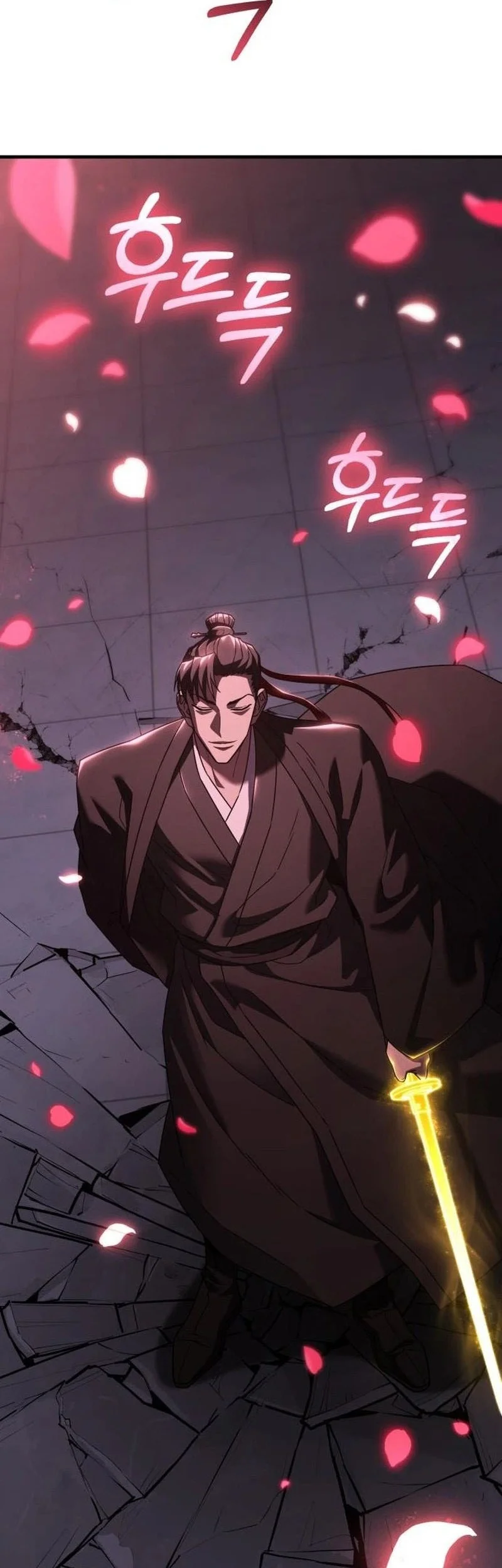 Murim’s Debt King Chapter 8 - halaman 98