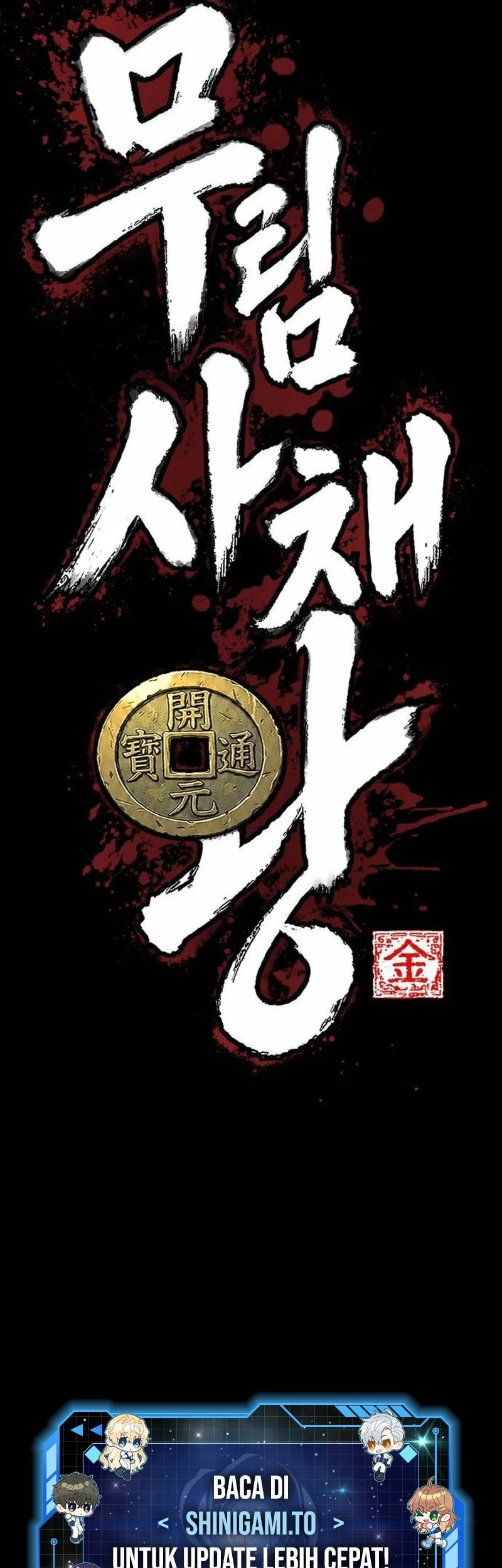 Murim’s Debt King Chapter 9 - halaman 154