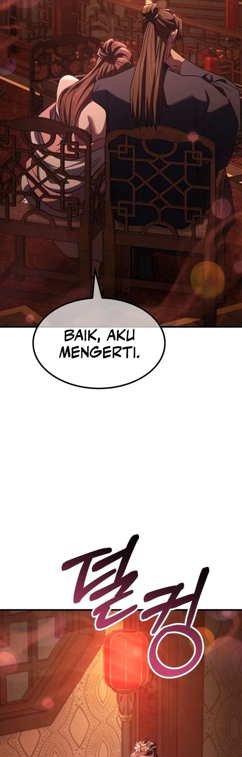 Murim’s Debt King Chapter 9 - halaman 26