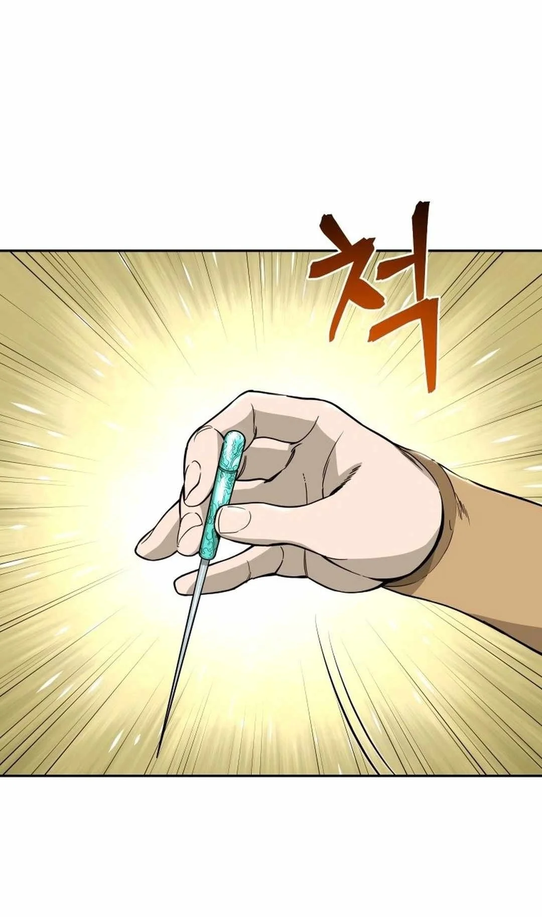 Murim's Youngest Miracle Demon Doctor Chapter 1 - halaman 1