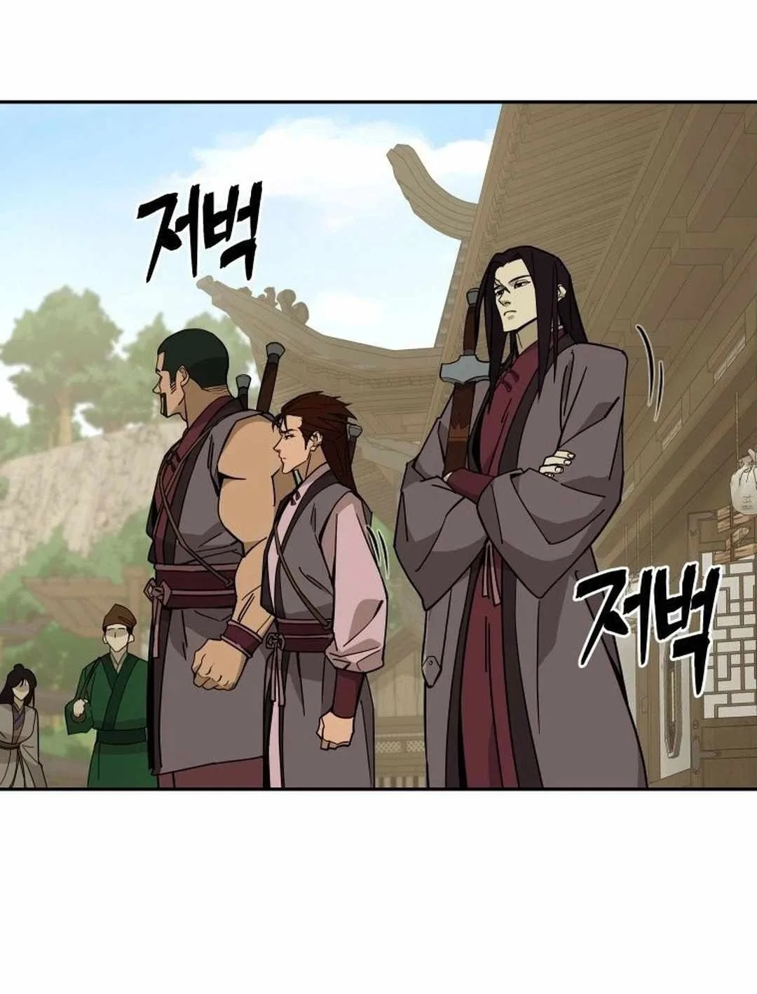 Murim's Youngest Miracle Demon Doctor Chapter 2 - halaman 19