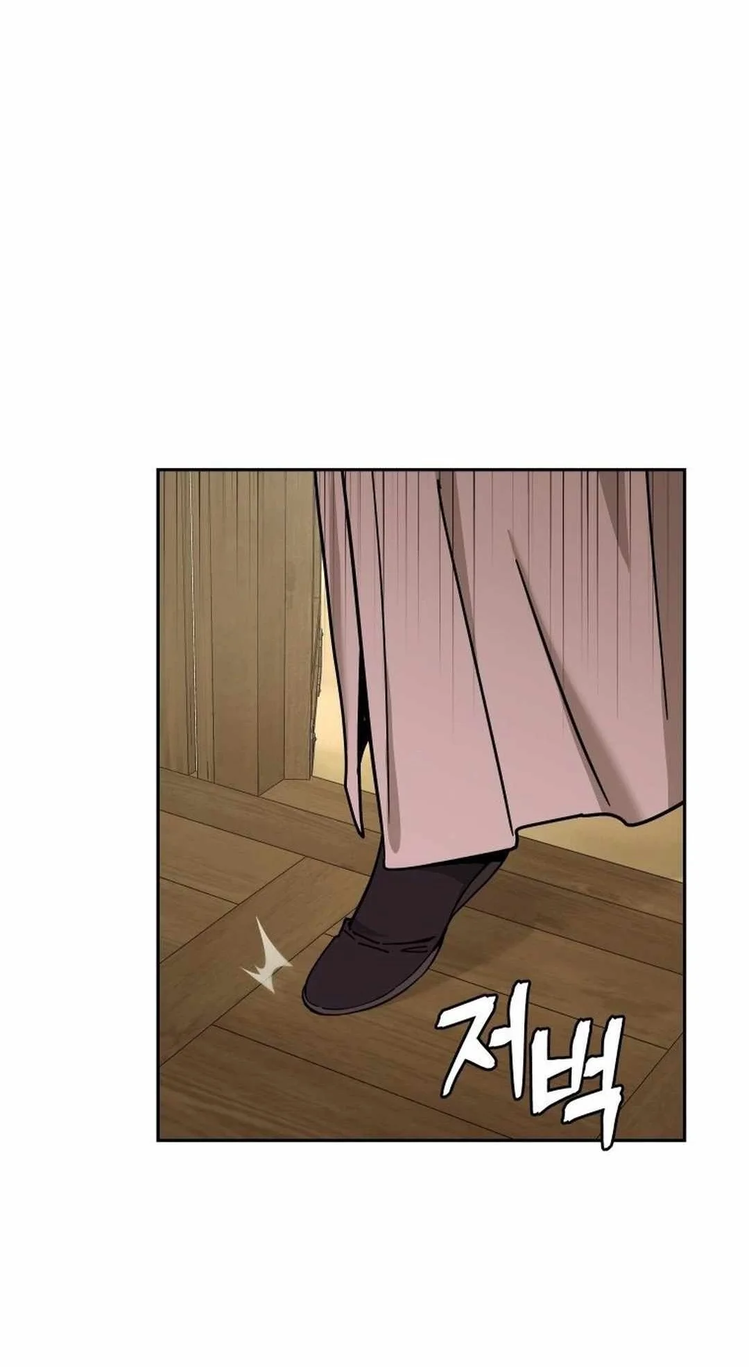 Murim's Youngest Miracle Demon Doctor Chapter 2 - halaman 9