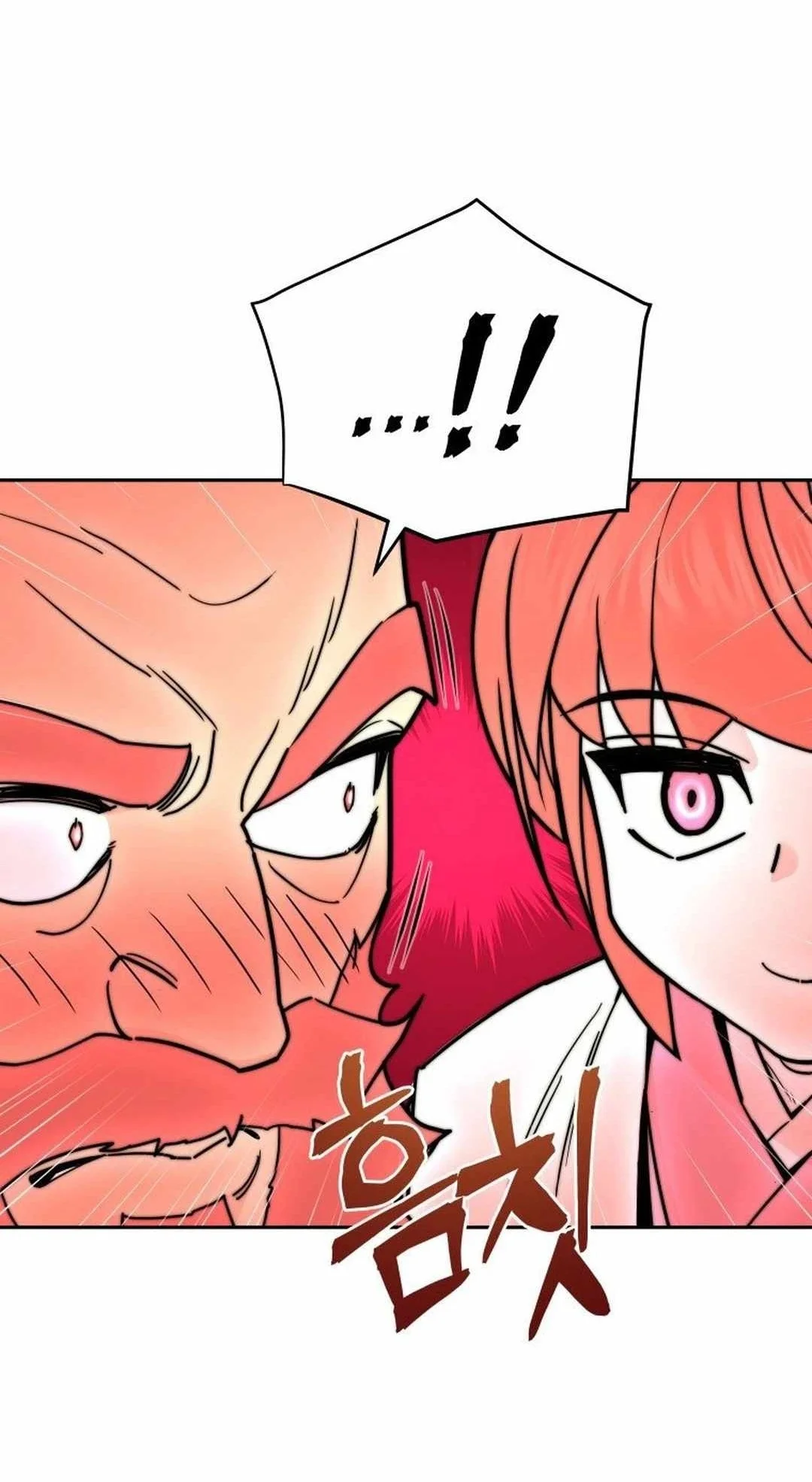 Murim's Youngest Miracle Demon Doctor Chapter 3 - halaman 19