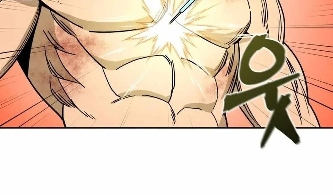 Murim's Youngest Miracle Demon Doctor Chapter 3 - halaman 25