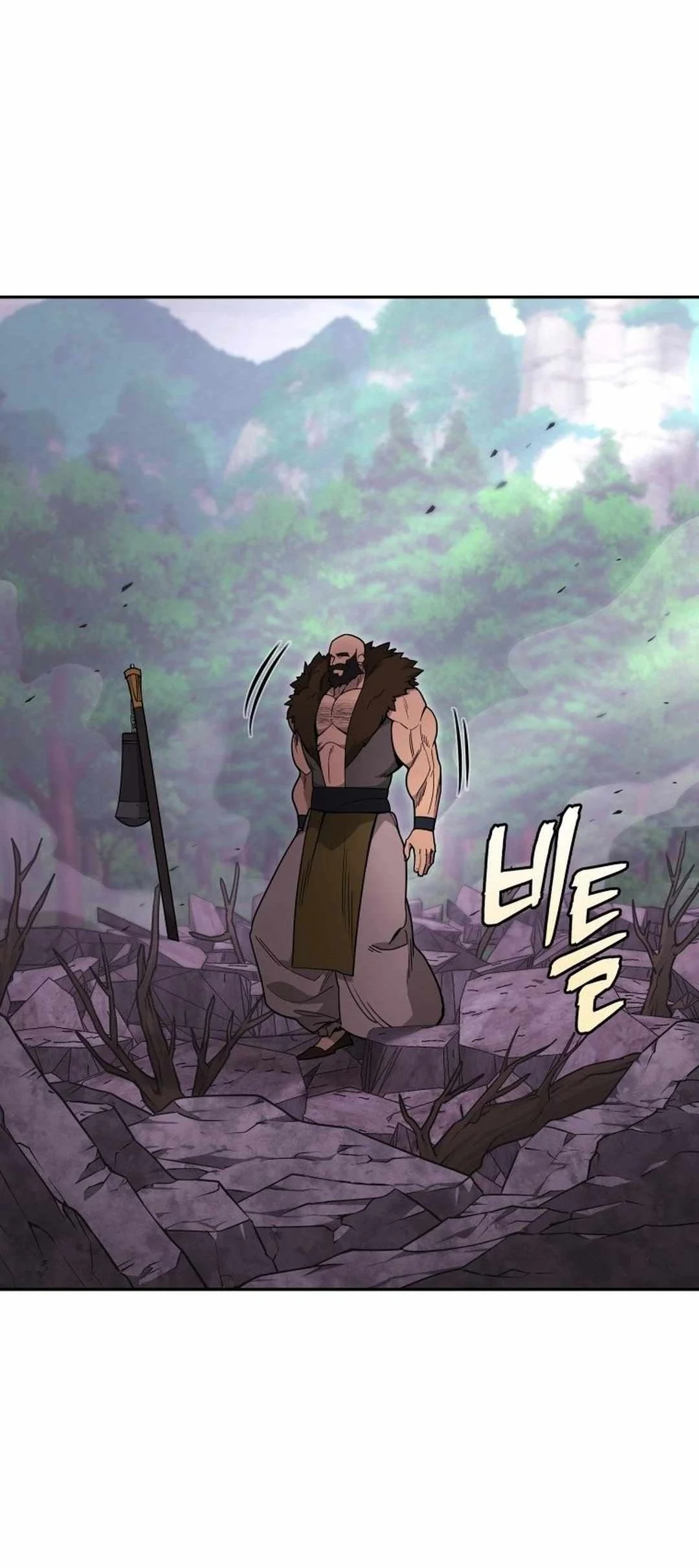 Murim's Youngest Miracle Demon Doctor Chapter 4 - halaman 11