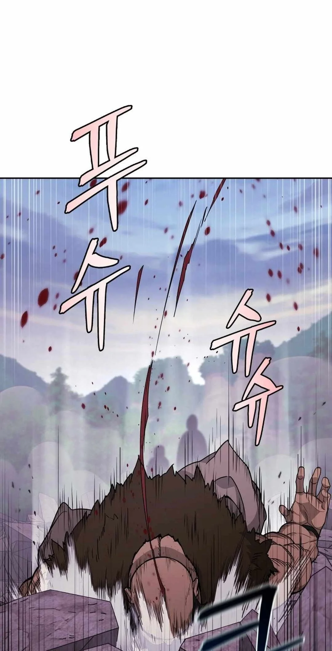 Murim's Youngest Miracle Demon Doctor Chapter 4 - halaman 13
