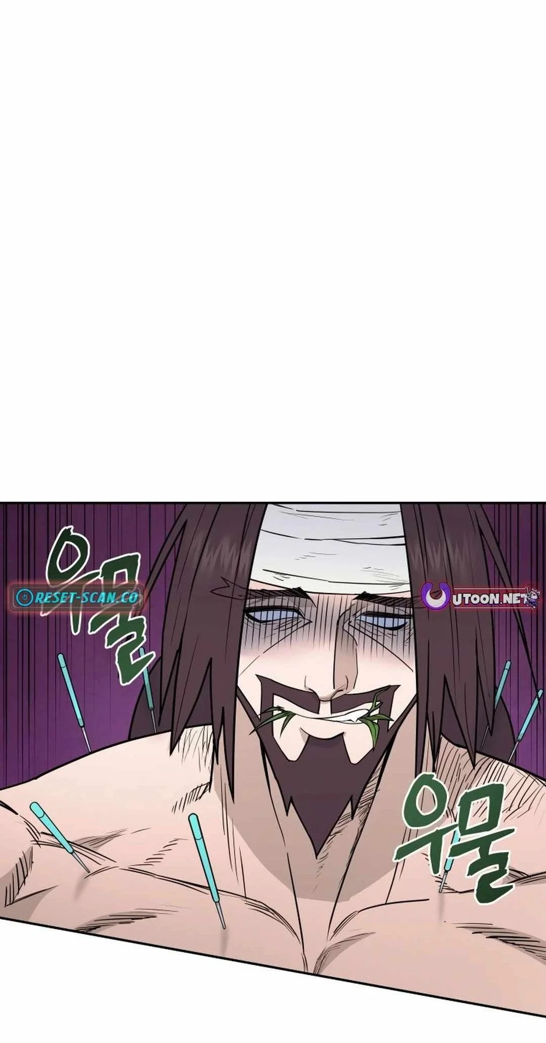 Murim's Youngest Miracle Demon Doctor Chapter 4 - halaman 16
