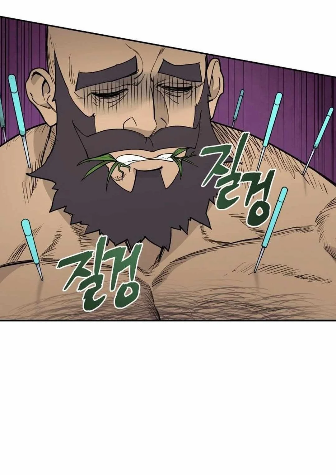 Murim's Youngest Miracle Demon Doctor Chapter 4 - halaman 17