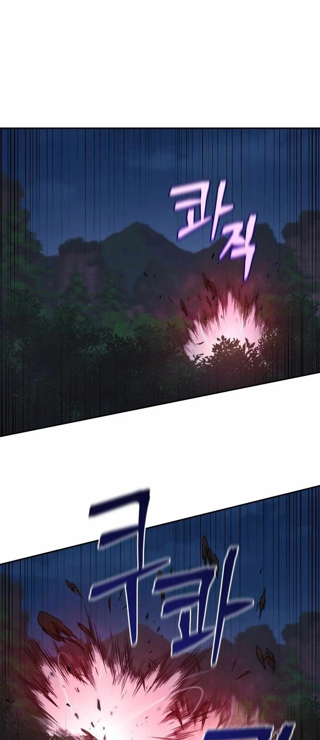 Murim's Youngest Miracle Demon Doctor Chapter 4 - halaman 4
