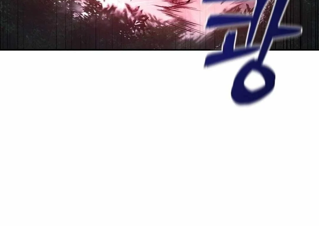 Murim's Youngest Miracle Demon Doctor Chapter 4 - halaman 5
