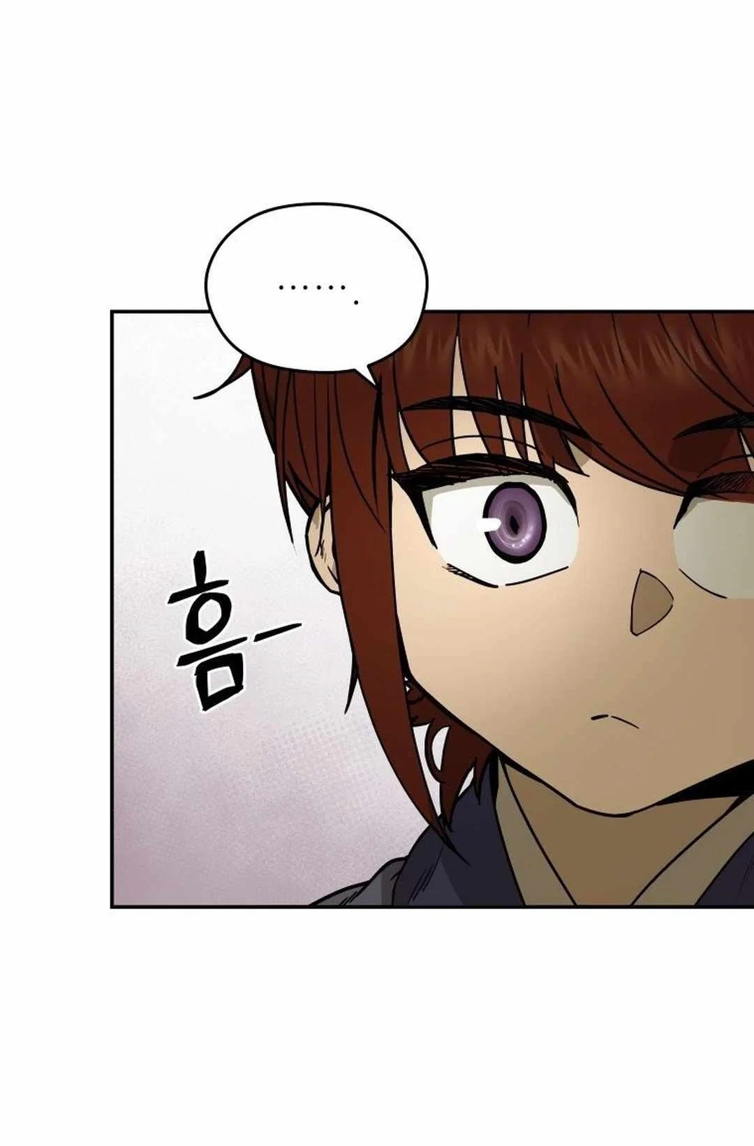 Murim's Youngest Miracle Demon Doctor Chapter 5 - halaman 14