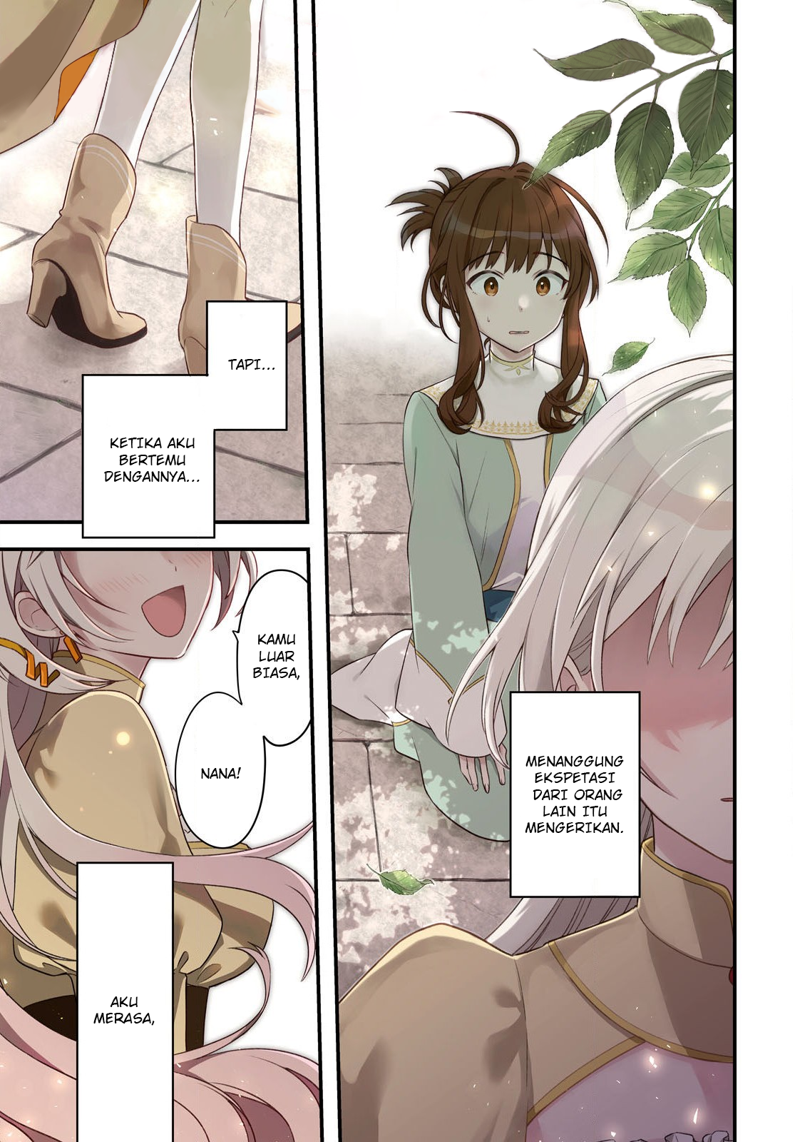 Muryoku Seijo to Munou Oujo: Maryoku Zero de Shoukan sareta Seijo no Isekai Kyuukokuki Chapter 1 - halaman 1