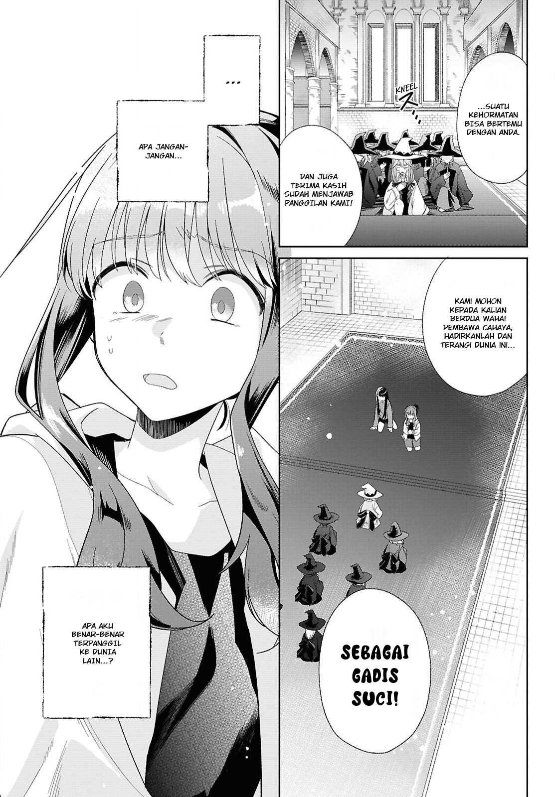 Muryoku Seijo to Munou Oujo: Maryoku Zero de Shoukan sareta Seijo no Isekai Kyuukokuki Chapter 1 - halaman 10