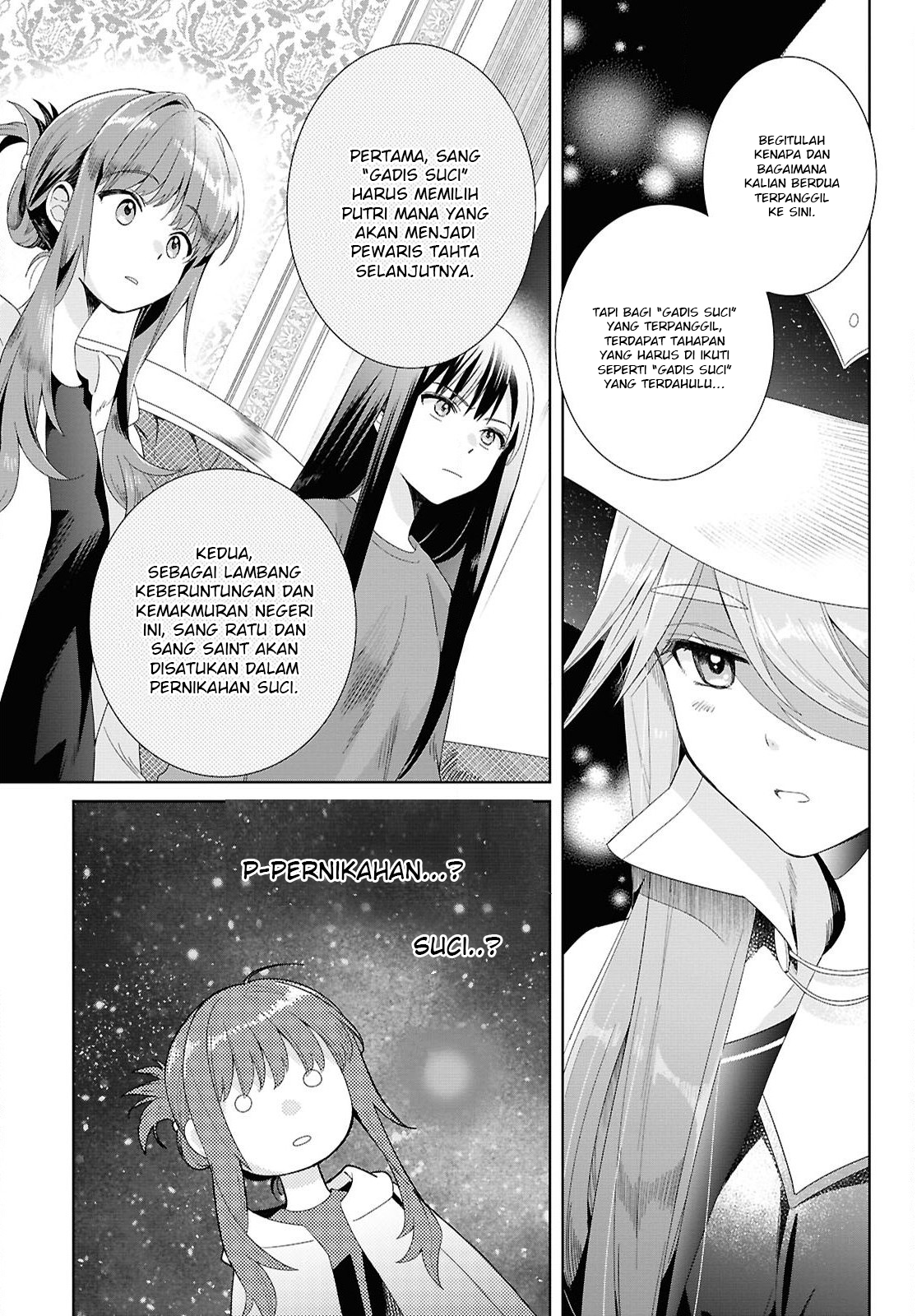Muryoku Seijo to Munou Oujo: Maryoku Zero de Shoukan sareta Seijo no Isekai Kyuukokuki Chapter 1 - halaman 14