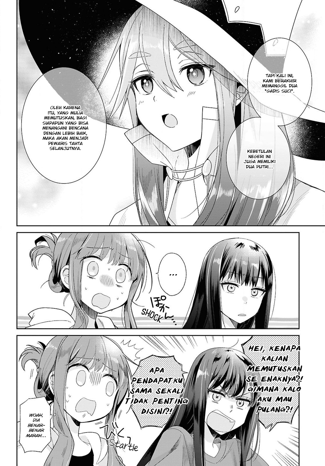 Muryoku Seijo to Munou Oujo: Maryoku Zero de Shoukan sareta Seijo no Isekai Kyuukokuki Chapter 1 - halaman 15