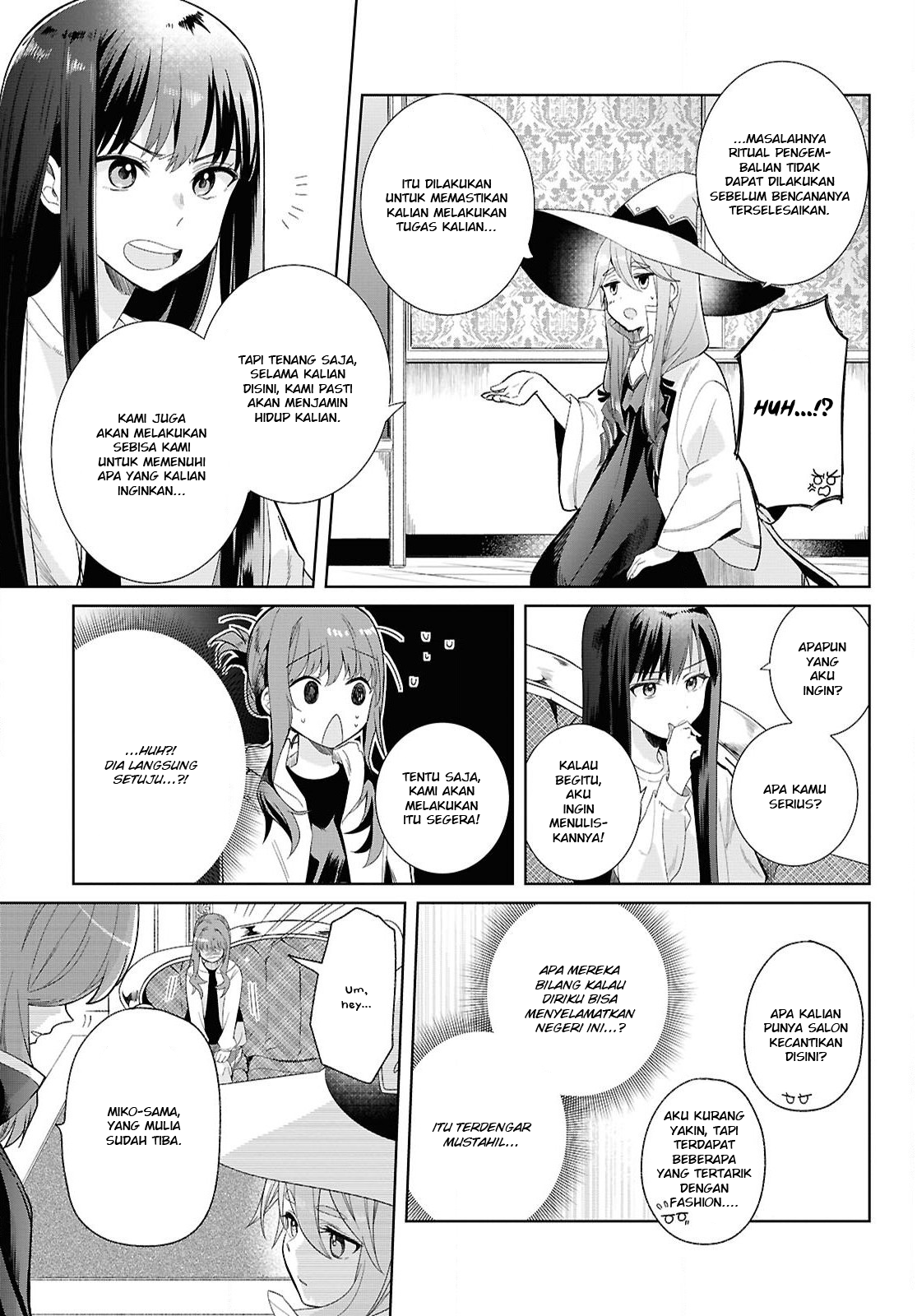 Muryoku Seijo to Munou Oujo: Maryoku Zero de Shoukan sareta Seijo no Isekai Kyuukokuki Chapter 1 - halaman 16