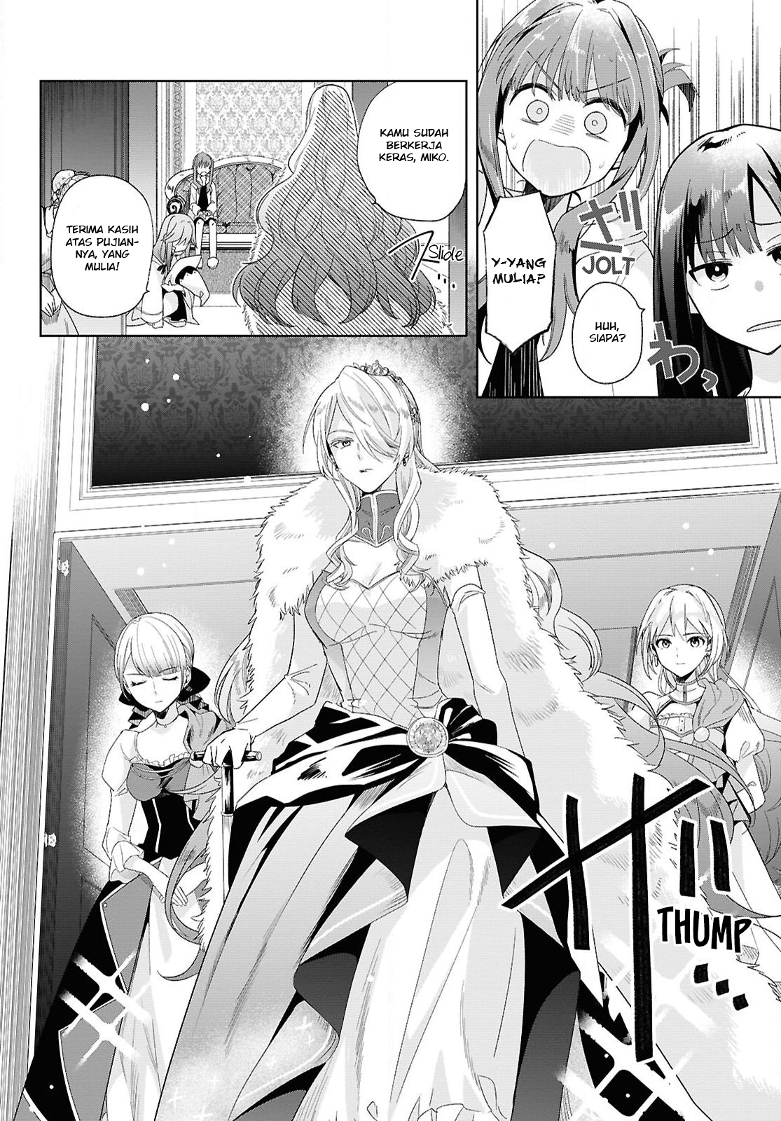 Muryoku Seijo to Munou Oujo: Maryoku Zero de Shoukan sareta Seijo no Isekai Kyuukokuki Chapter 1 - halaman 17