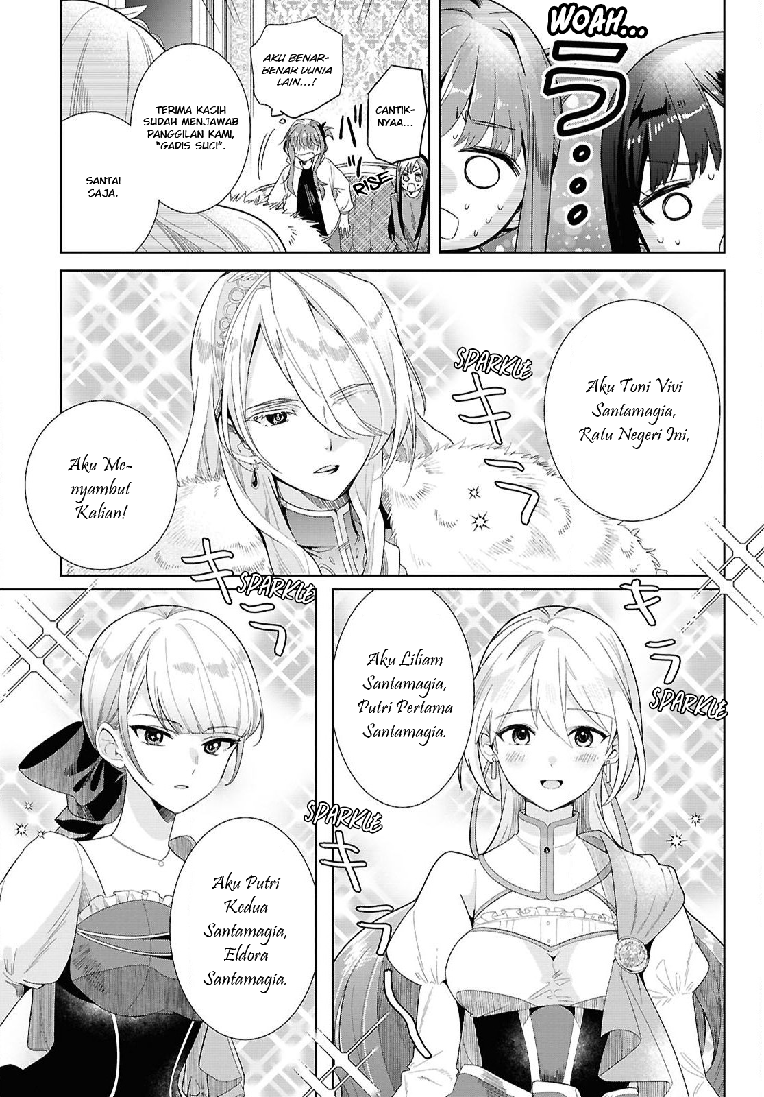 Muryoku Seijo to Munou Oujo: Maryoku Zero de Shoukan sareta Seijo no Isekai Kyuukokuki Chapter 1 - halaman 18