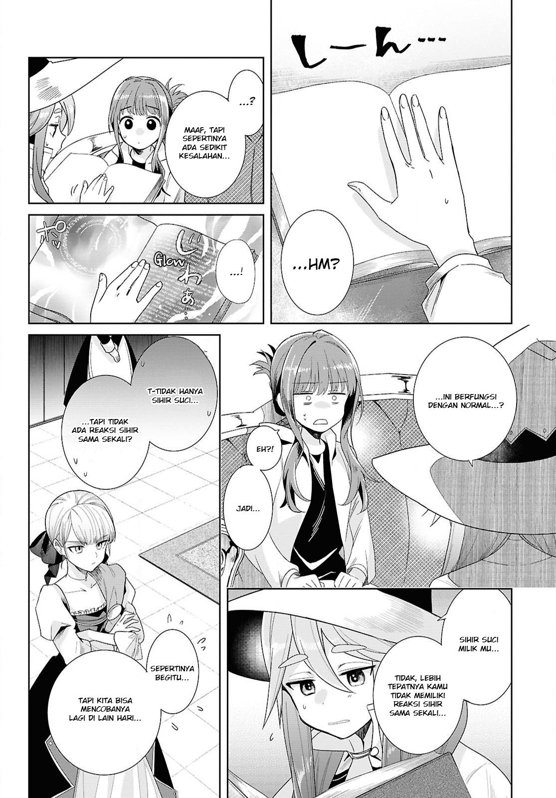 Muryoku Seijo to Munou Oujo: Maryoku Zero de Shoukan sareta Seijo no Isekai Kyuukokuki Chapter 1 - halaman 21