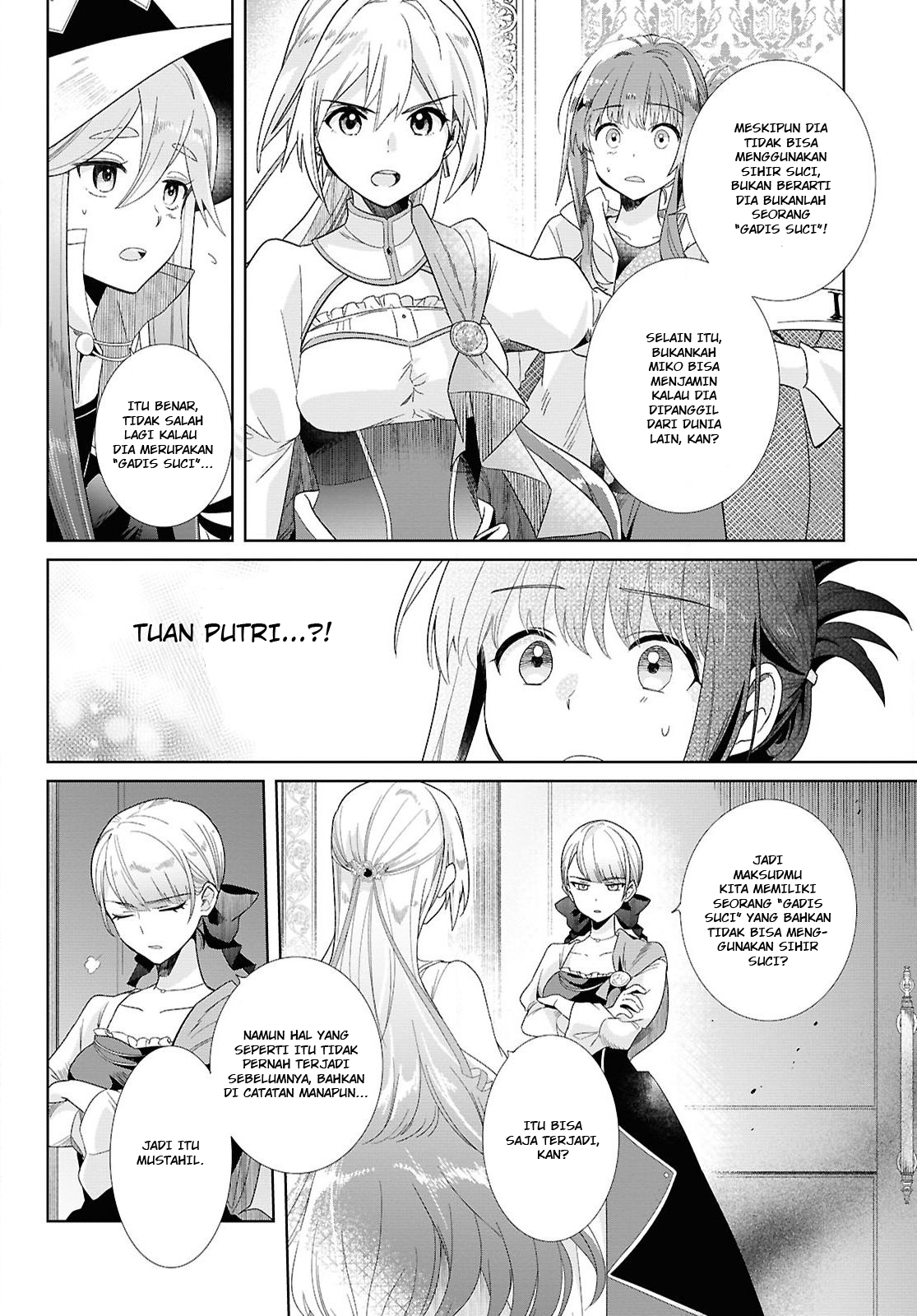 Muryoku Seijo to Munou Oujo: Maryoku Zero de Shoukan sareta Seijo no Isekai Kyuukokuki Chapter 1 - halaman 25