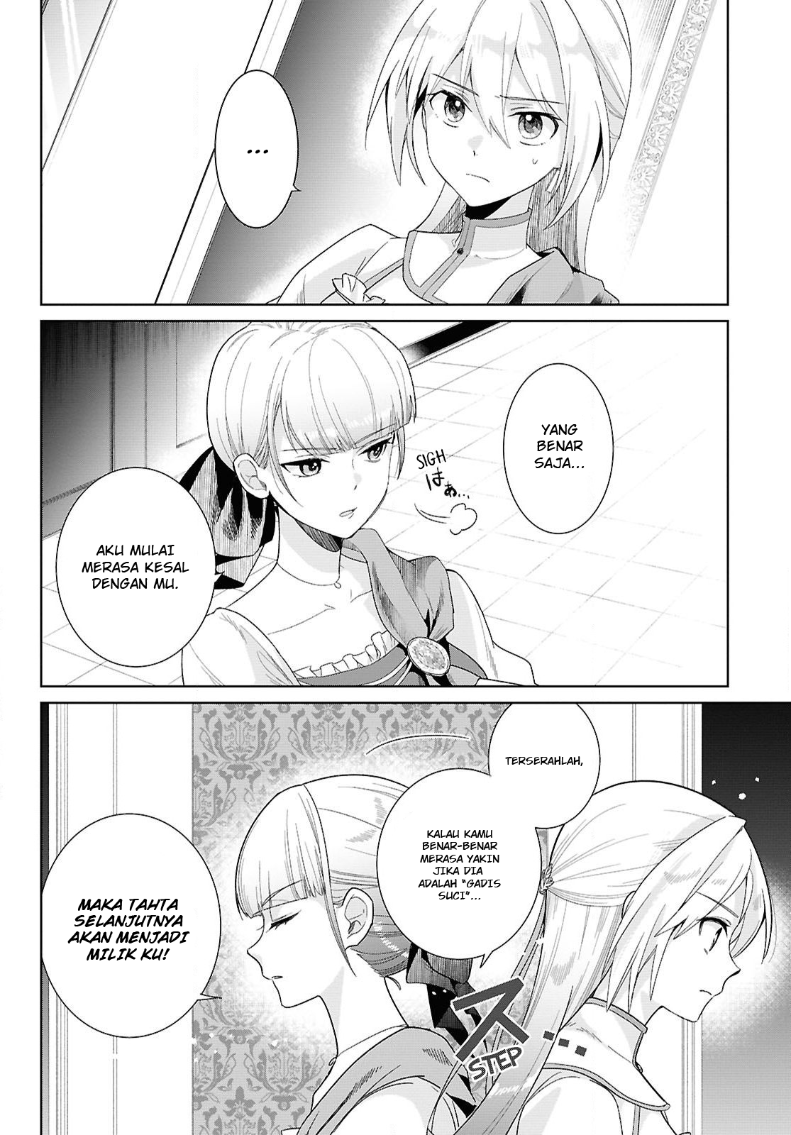 Muryoku Seijo to Munou Oujo: Maryoku Zero de Shoukan sareta Seijo no Isekai Kyuukokuki Chapter 1 - halaman 27