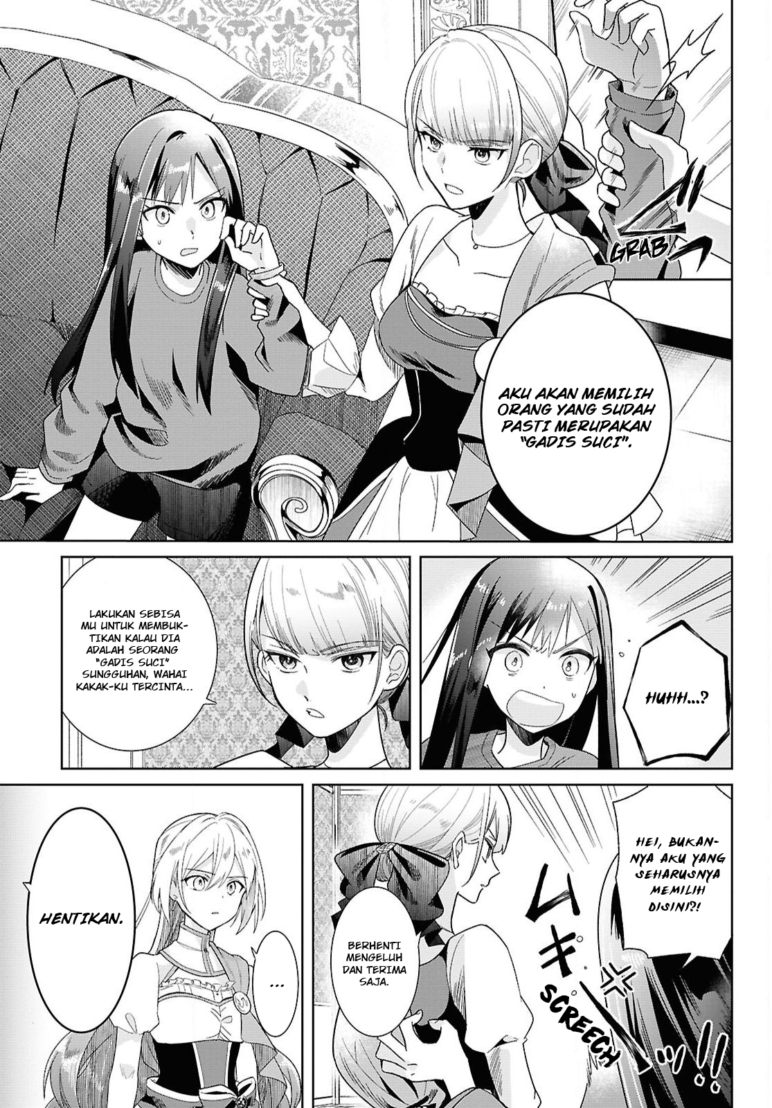 Muryoku Seijo to Munou Oujo: Maryoku Zero de Shoukan sareta Seijo no Isekai Kyuukokuki Chapter 1 - halaman 28