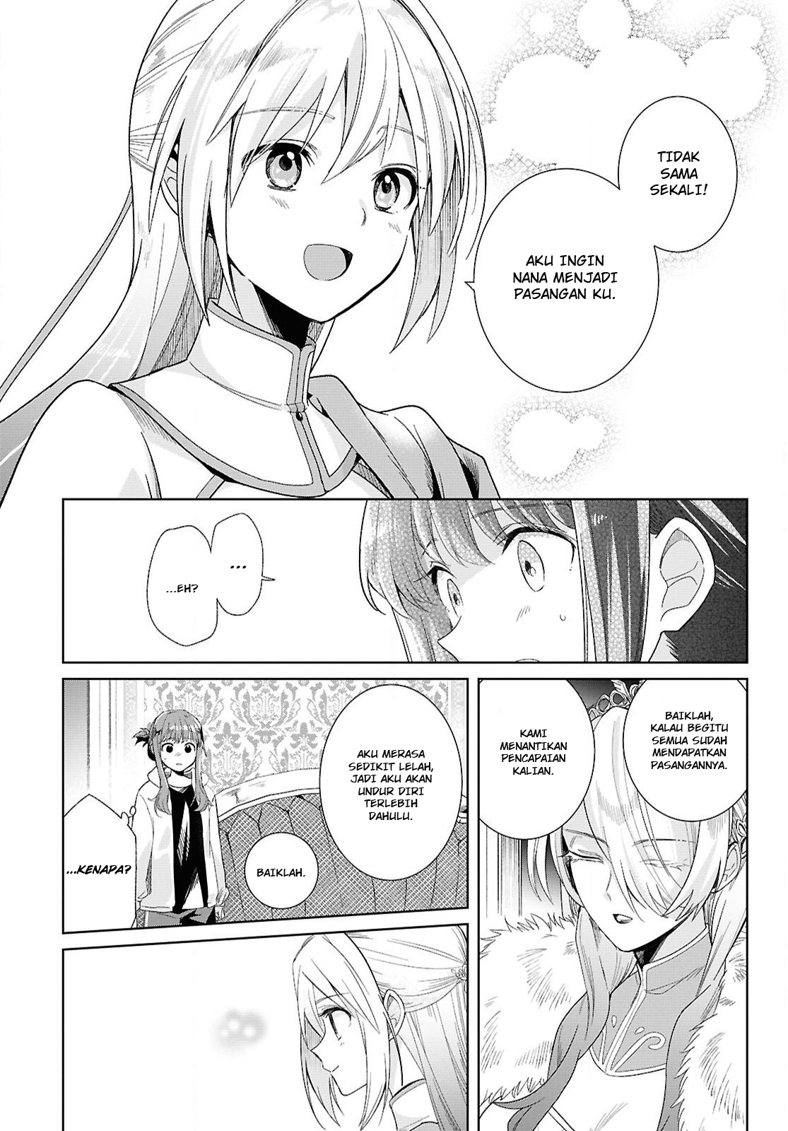 Muryoku Seijo to Munou Oujo: Maryoku Zero de Shoukan sareta Seijo no Isekai Kyuukokuki Chapter 1 - halaman 30